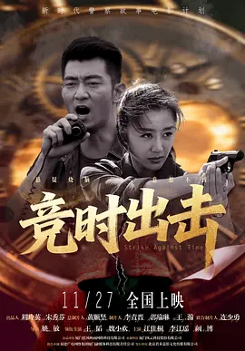 婷婷伊人久久